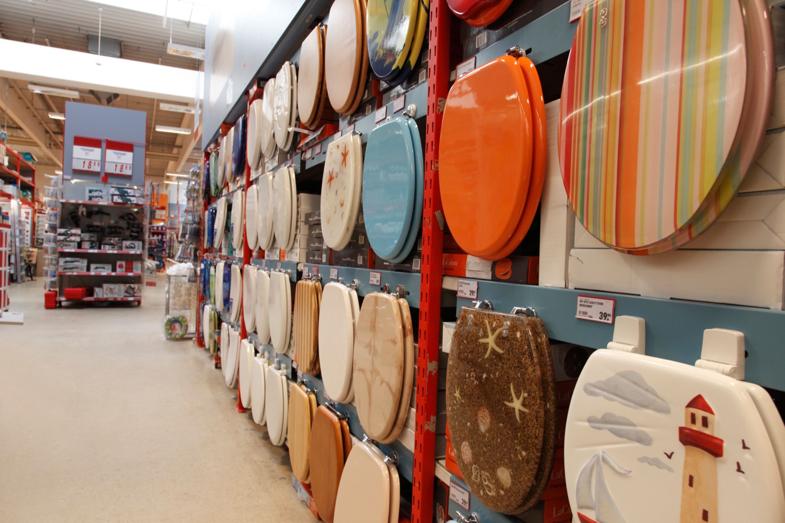 Bathroom fixtures and product display in a DIY store